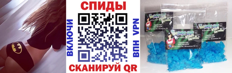 Amphetamine 98%  Купить  Ижевск 
