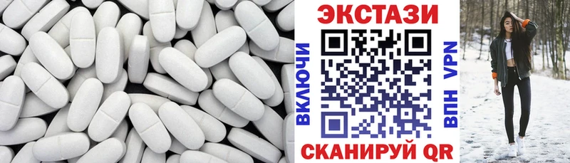 ЭКСТАЗИ louis Vuitton  Купить  Ижевск 