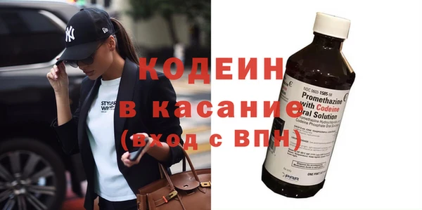 PSILOCYBIN Дмитриев
