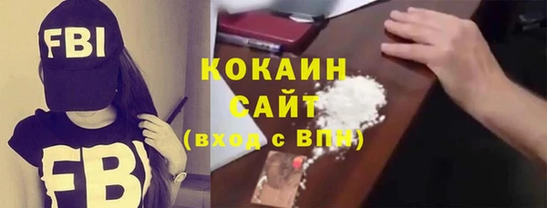 сатива Дмитров