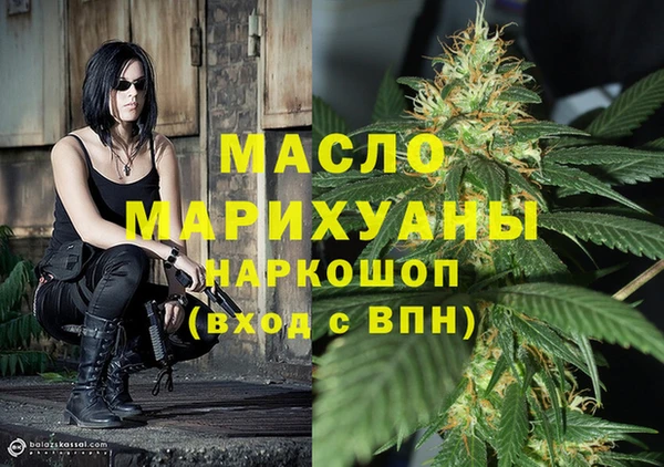 PSILOCYBIN Дмитриев