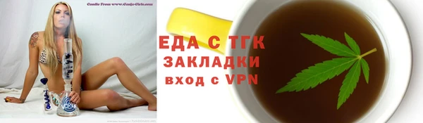 PSILOCYBIN Дмитриев