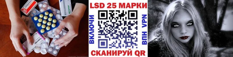 Купить  Ижевск  ЛСД экстази кислота 
