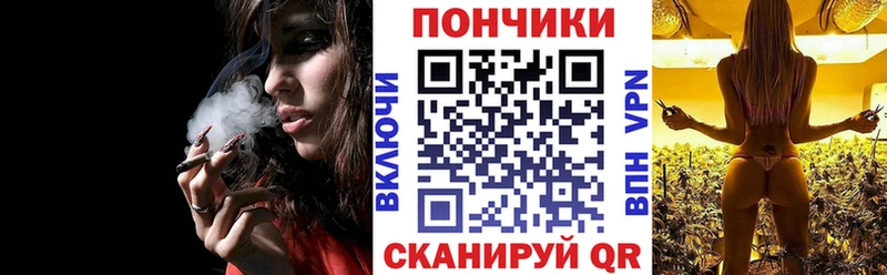 Бошки марихуана тримм  Купить закладки  Ижевск 
